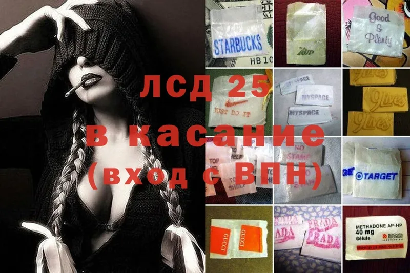 Сколько стоит Йошкар-Ола ГАШИШ  Cocaine  Альфа ПВП  Меф мяу мяу 