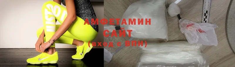 Amphetamine VHQ  Йошкар-Ола 